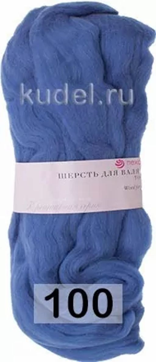 ШЕРСТЬ ДЛЯ ВАЛЯНИЯ ТОНКАЯ - Пехорка фото 27