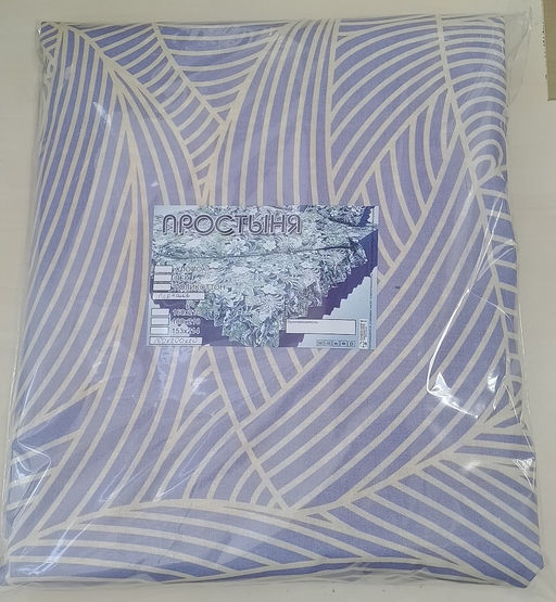 Простынь на резинке Перкаль 160*200*20