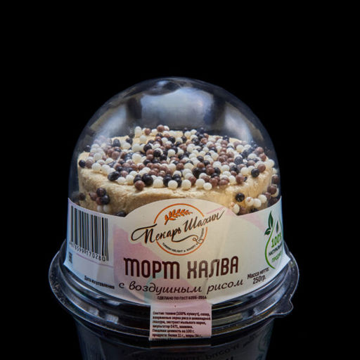 Торт Халва с Воздушным Рисом - Пекарь Шахин фото 2