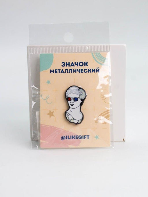 Значок металлический iLikeGift "3D glasses statue"