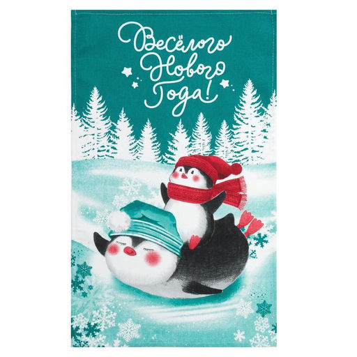 Полотенце Доляна Веселого Нового Года 35х60 см,100% хлопок 160 г/м2  фото 2