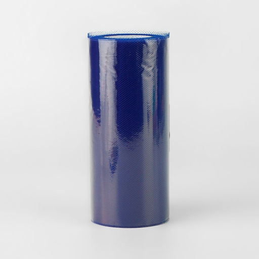 Фатин, 15 см, 23±1 м, 11±1 г/м², тёмно-синий №26