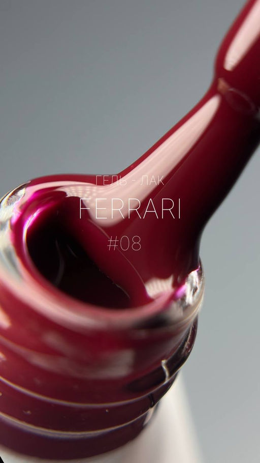 Гель -лак  FERRARY - Ms pro фото 4