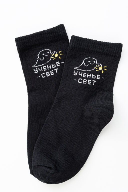 Носки женские Мчу на учебу (набор 3 пары)