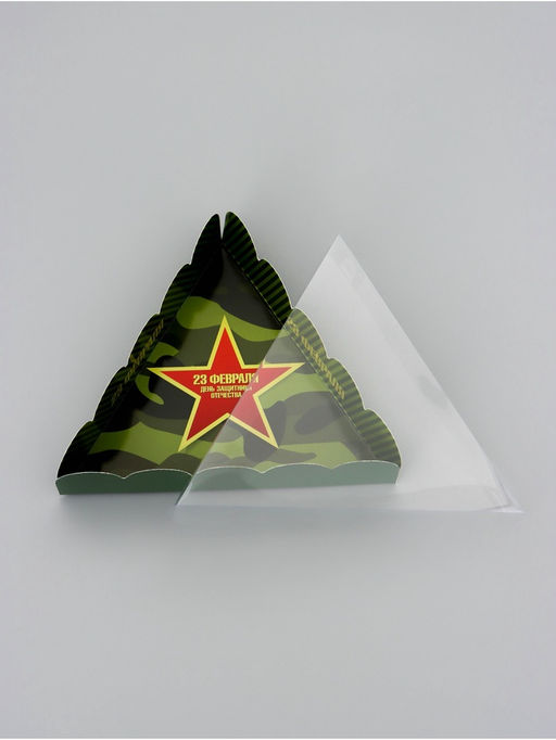 Цена за 5 шт. Коробка для печенья, 23 Февраля, 18?18?4 см