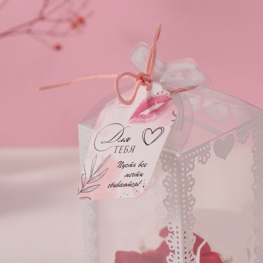 Набор подарочный Мишка в комбинезоне, мыльные красные розы 5 шт., роса, 7?7?12 см - Simaland фото 5