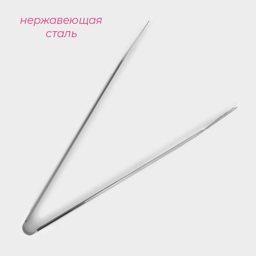 Щипцы кухонные Доляна Лопатка, 304 сталь, 33,5 см  фото 5