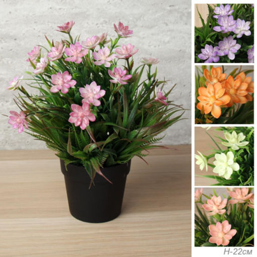 Цветочная композиция Цветы 22 см / CW478 /уп 12/144/ - Галеонтрейд фото 12