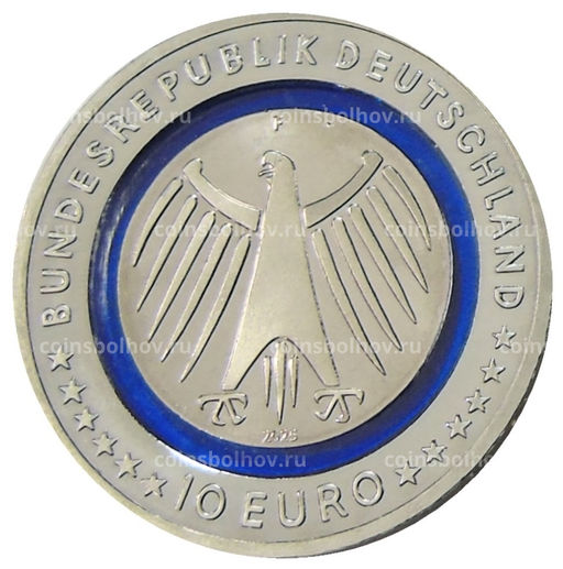 Монета 10 евро 2025 года F Германия На службе общества  Служба технической поддержки