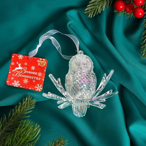Цена за 2 шт. Ёлочная игрушка Зимнее волшебство. Сова перелив, 910 см, прозрачный перелив  фото 2