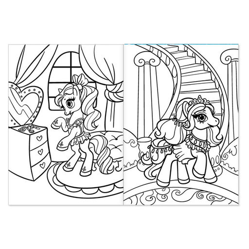 Цена за 3 шт. Раскраска для девочек Сказочные пони, 16 стр., формат А4