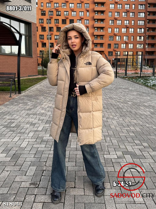 Куртка женская с капюшоном