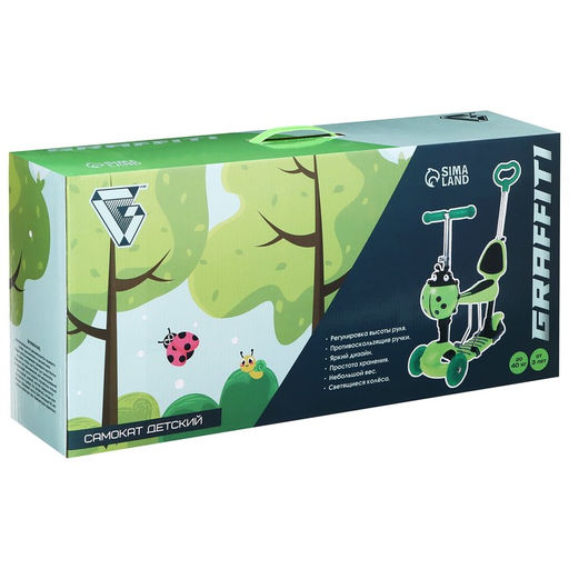 Самокат 5 в 1 GRAFFITI, колёса световые PU 120/80 мм  фото 9