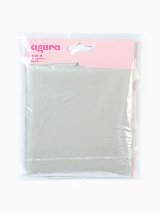 Воздушный шар фольгированный 40" Цифра 4