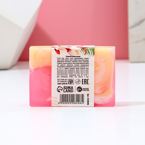 Мыло для рук 8 Марта, 90 г, аромат фруктовый, Чистое счастье  фото 3