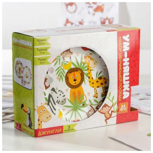 Набор Джунгли 3 предмета: кружка 240 мл, миска 18 см, тарелка 19 см в подар упаковке арт.MFKS3-2 /МФК/  фото 6