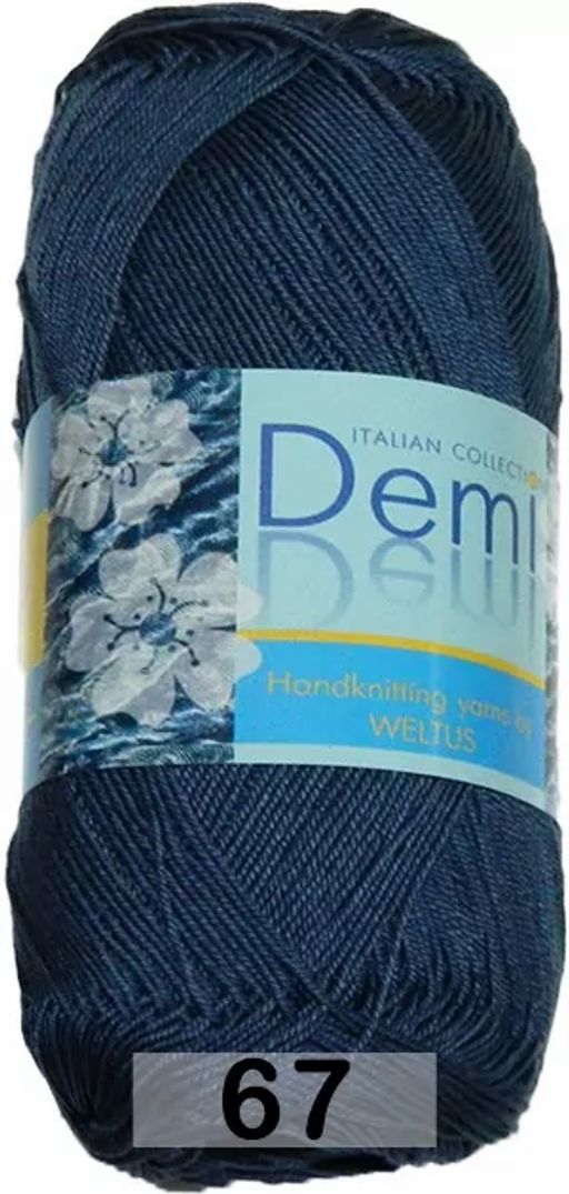 DEMI - Weltus фото 31