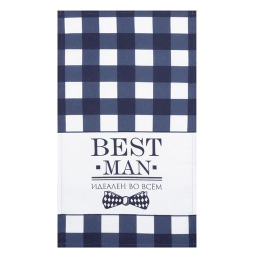 Набор кухонных полотенец Доляна Mens 35х60см-4шт, 100% хл  фото 3