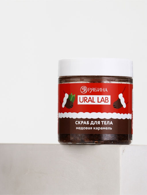 URAL LAB Скраб для тела в банке, 75 г, медовая карамель