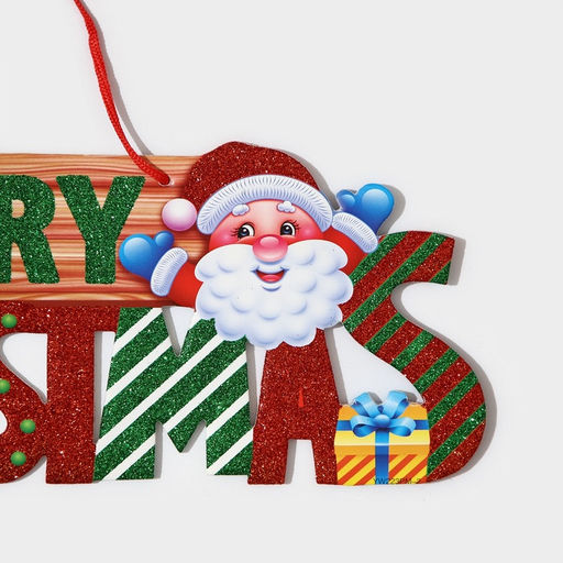 Новогоднее украшение настенное Mery Christmas, подвеска, 14.7?42 см
