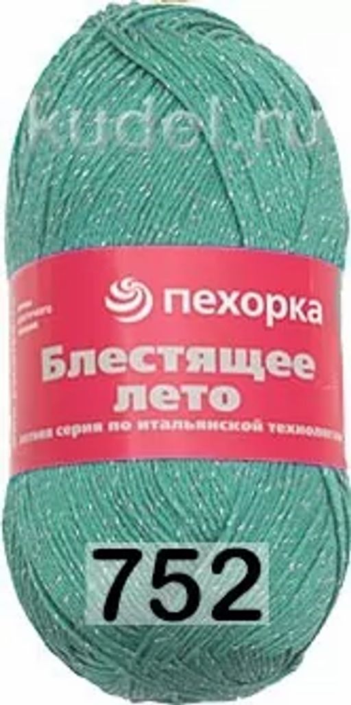 БЛЕСТЯЩЕЕ ЛЕТО - Пехорка фото 28