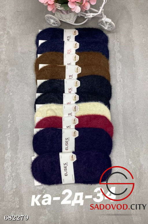 Женские следки норка 10 пар