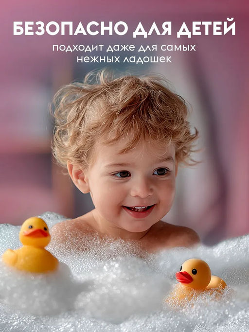 Мыло-пенка для рук Dutybox малина 500 мл  фото 10