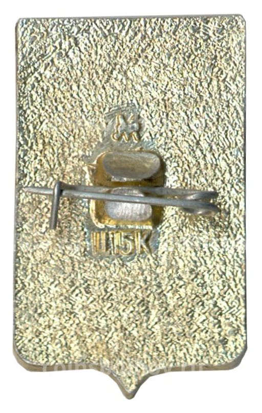 Значок Подольск