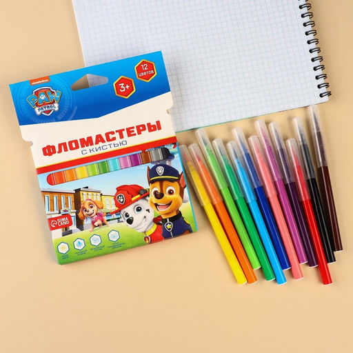 Фломастеры с кистью, 12 цветов, Щенячий патруль - Paw patrol фото 4