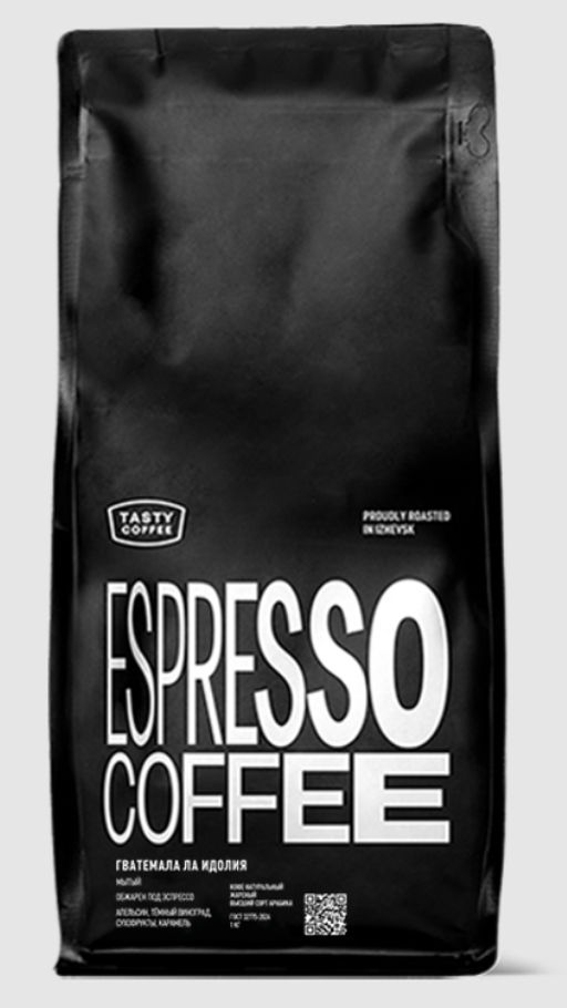 Кофе Гватемала Ла Идолия - Tasty coffee фото 6