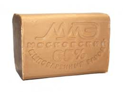 Мыло хозяйственное Мыловар 65% 200г