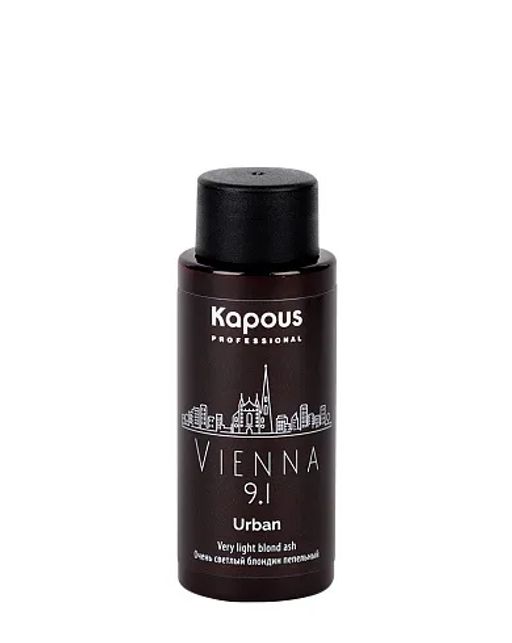 LC 9.1 Вена, Полуперманентный жидкий краситель для волос Urban, 60 мл - Kapous professional фото 2