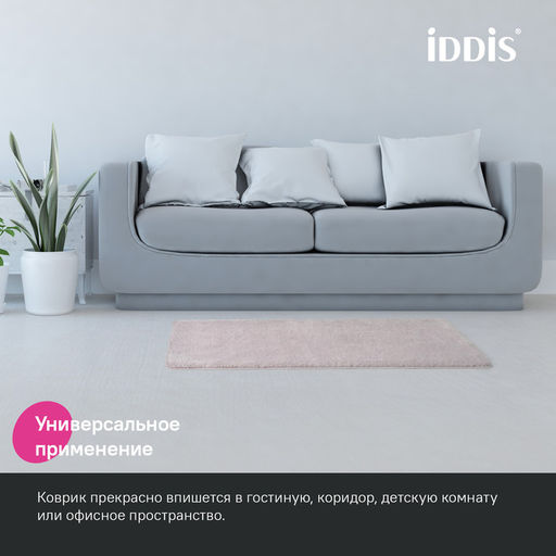 BSQL04Mi12, Коврик для ванной комнаты, 70x120, микрофибра, розовый, ID