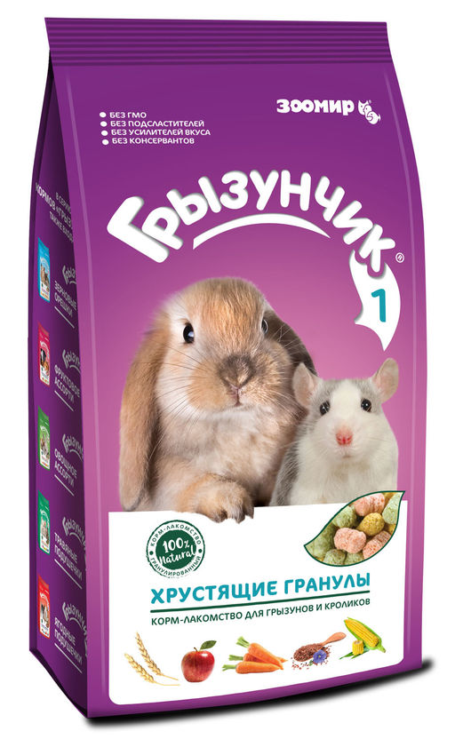 Корм-лакомство для грызунов и кроликов "Грызунчик 1 Хрустящие гранулы" 616