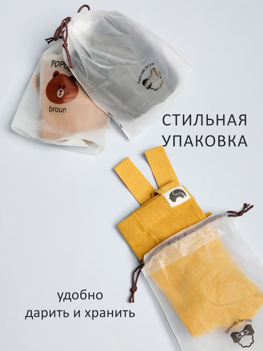 Колготки детские Соль&Перец