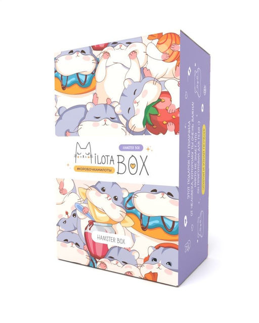 MilotaBox mini Hamster Box - MILOTA BOX фото 2