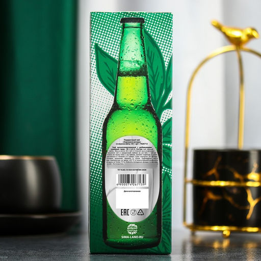 Подарочный чай Хорошего вечера, вкус: мята, 50 г. - Фабрика счастья фото 6