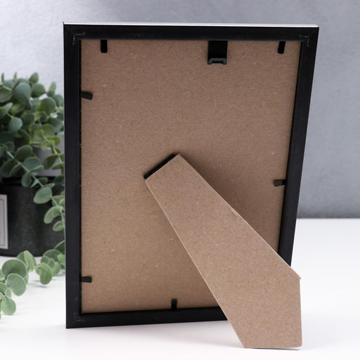 Фоторамка для фото 15×21 см Keep memories, Jade, пластик, серый