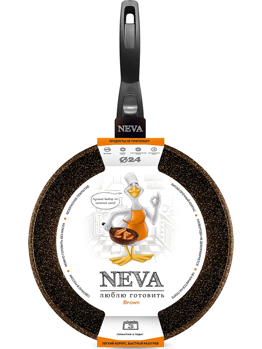 Сковорода Neva Granite Brown, съемная ручка, 24 см - Нева металл посуда фото 2