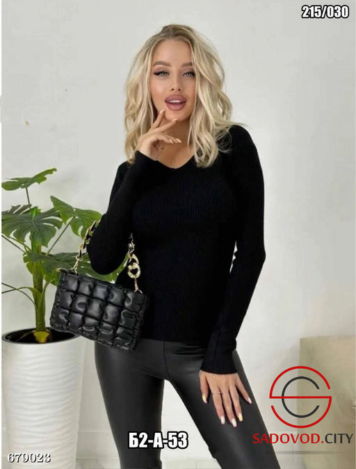 Женская базовая однотонная кофта