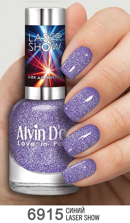 Alvin Dor Лак для ногтей LASER SHOW тон 6915 15мл