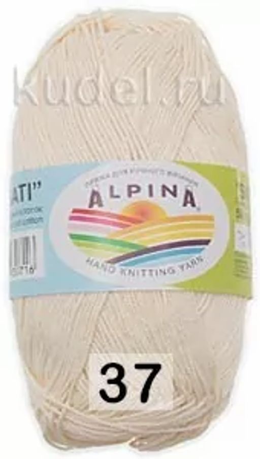 SATI - Alpina фото 7