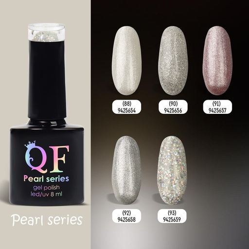 Гель лак для ногтей PEARL SERIES, 3-х фазный, 8 мл, LED/UV, цвет (93) - Queen fair фото 6