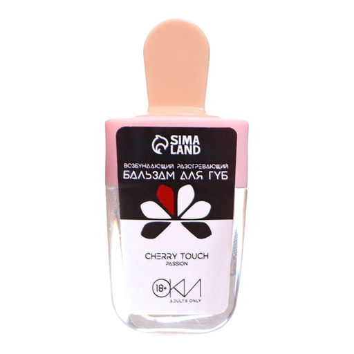 Бальзам для губ Оки-Чпоки Спелая вишня, возбуждающий, разогревающий