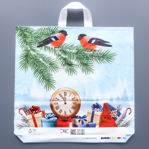 Цена за 50 шт. Пакет подарочный новогодний «Пернатые друзья», полиэтиленовый с петлевой ручкой, 42×44 см