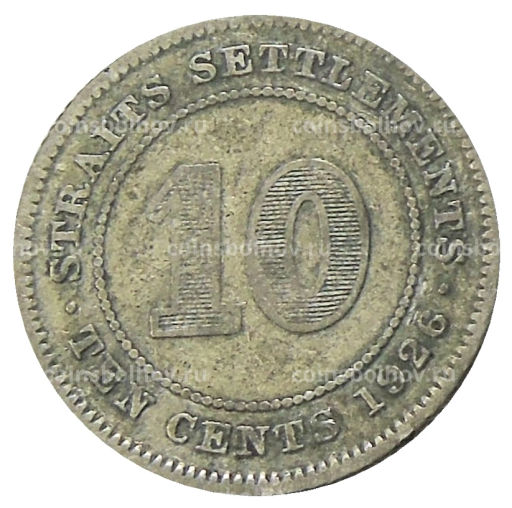 10 центов 1926 года Стрейтс Сетлментс