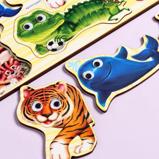 Пазлы деревянные "Дикие животные", с глазками, 8 деталей, 28.5х19 см