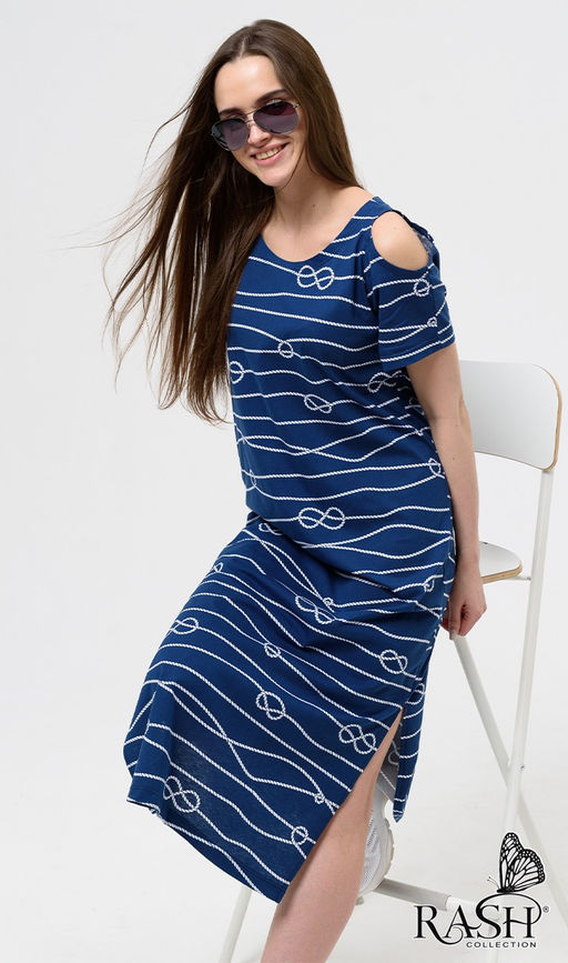 Сарафан "Тритея" Цвет:как на фото