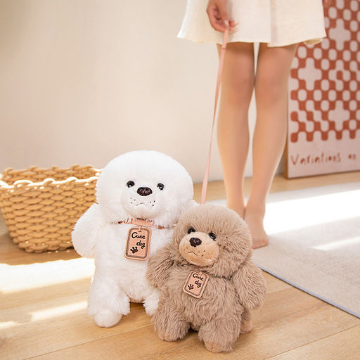 Мягкая игрушка Щенок Cute dog 23 см - Storyland фото 3