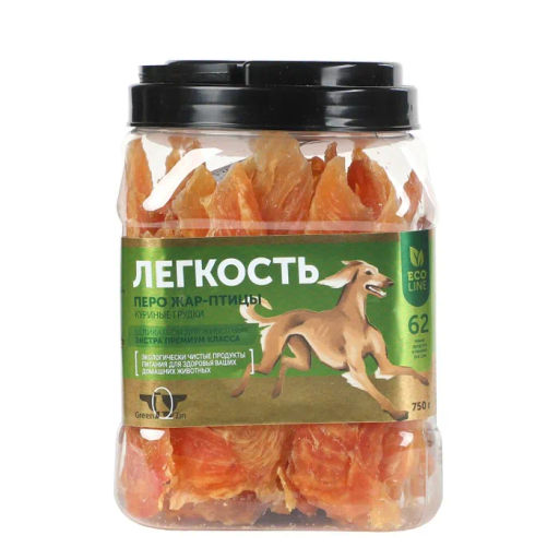 Грин Кьюзин ЛЕГКОСТЬ (куриная грудка) 750гр*6 ChTd750t